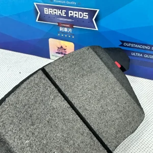 Brake Pads