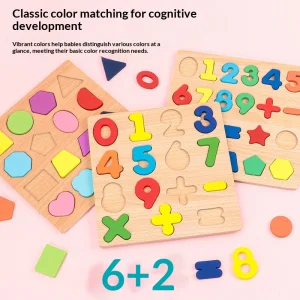 Children Puzzle Building Blocks Set