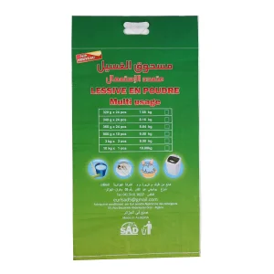 Rice Packaging