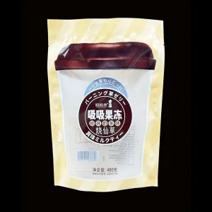 China three side sealing pouch manufacturers serving Argentina