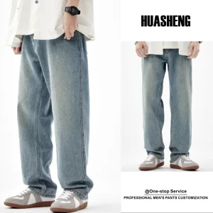 Slim Fit Men's Denim Pants