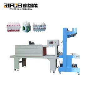 PE Film case Box Book Heat Sealing Thermal Shrink Tunnel Sleeve Wrapping Packing Machine