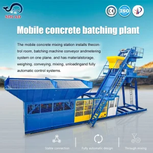 Wet Mix Concrete Batching Plant with Planetary Mixer