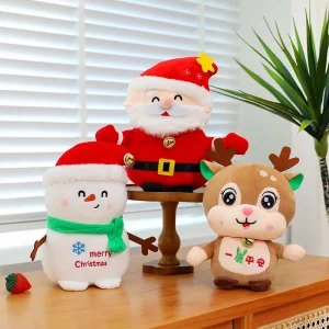 Christmas Set