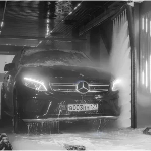 Labsmotor Car Wash
