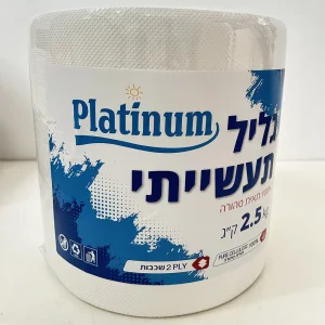 OEM Industrial High Quality Glued Embossed Hand Roll Tissue