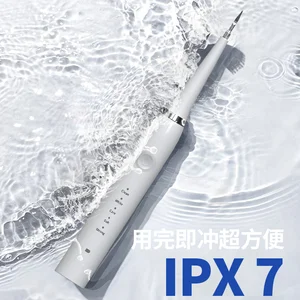 Smart Ultrasonic Tooth Cleaner Kit