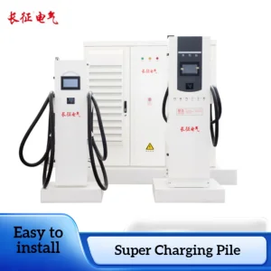 Industrial-Grade Multi-Port DC