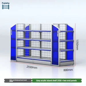 Modular Supermarket Gondola