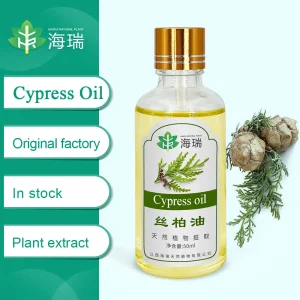 Discount Premium Cypress Oil