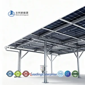 Optimized Solar Canopy