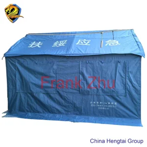 Rapid Deployment Outdoor Disaster Shelter