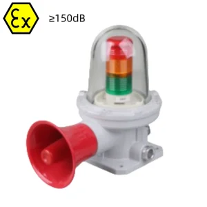 ATEX Strobe