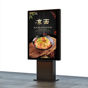 Durable Waterproof Horizontal Display for Concerts and Festivals