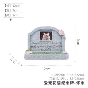 Elegant House Design Pet Urn Promotion Gift - Color as Picture