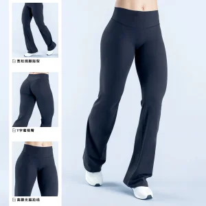 Pantalones deportivos negros para mujeres