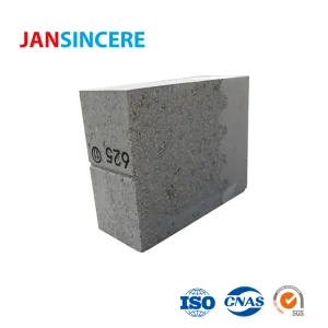 Phosphate Composite Bricks with High Strength, Good Resistance to Erosion and Thermal Shock for Lime Kilns