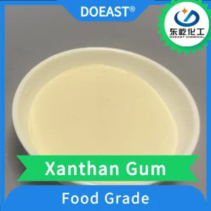 E415 Food Additives Beverage Suspending Agent Xanthan Gum 80/200 Mesh