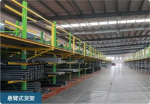 Cable Reel Rack Storage