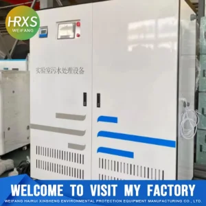 Biotechnology Lab Wastewater Purification Device: Sterilization &amp; Pollutant Degradation