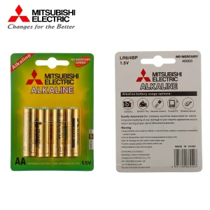 Mitsubishi Alkaline