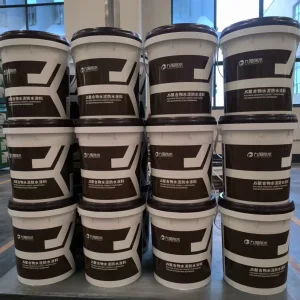 Js Polymer Cement Waterproof Coating for Cement-Based Walls, Floors, Tanks, Underground Works.