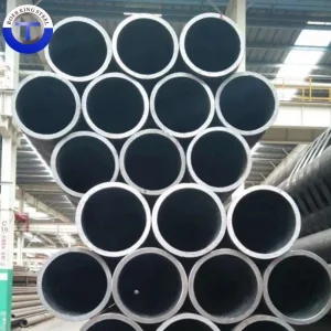 Seamless Tubing