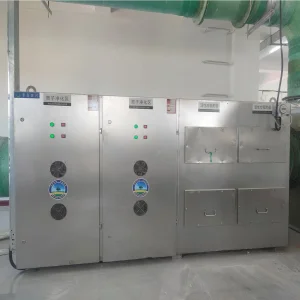 Inox UV