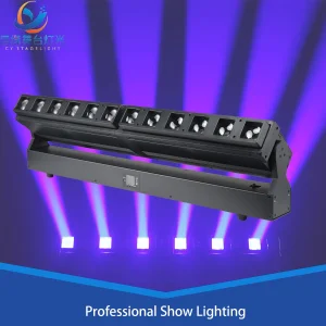 Custom LED Stage Light