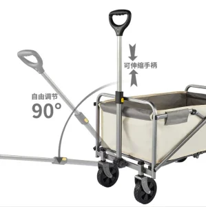 Integrated Outdoor Folding Small Carts Picnic Trailers