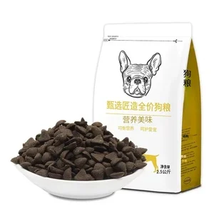 High-protein Material Grain Dry Dog Food Builds Lean Muscle &amp; Boosts Energy for Active Breeds, All-natural Ingredients.