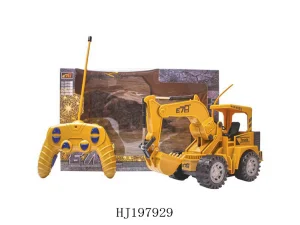 Excavator