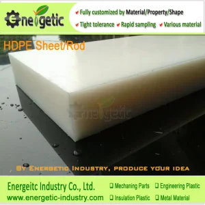 HDPE Liner Sheet