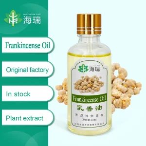 Wholesale Frankincense Essential Oil