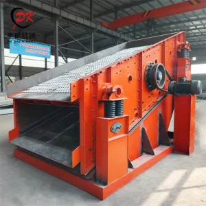 Vibrating Screen