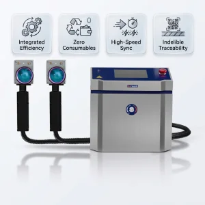 New Automatic Integrated Fiber Laser Marking Machine