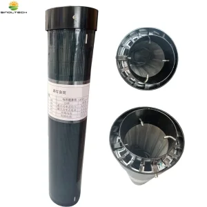 95W CIGS Solar Energy Solutions for Solar Street Light Poles