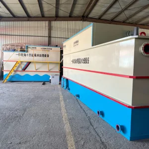 Sistema de Reciclagem