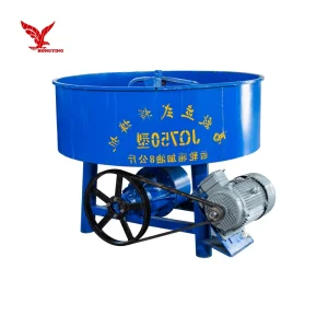 Mini Diesel Concrete Mixer