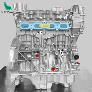 M270 Engine
