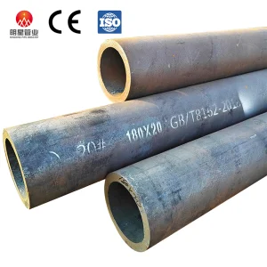 Boiler Tube