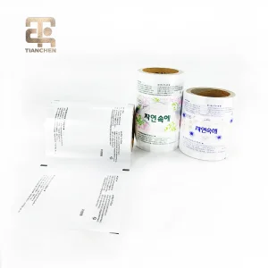 Hygiene Film