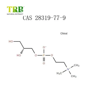Wholesale Alpha Gpc Manufacturer