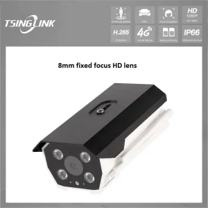 Network Surveillance Security 8mm Fixed Lens IR Face Recognition Smart Bullet Camera