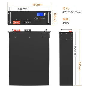 48V 100ah AGV