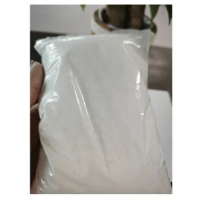 Styrene Butadiene Rubber Psbr 1502 Asphalt Coil Material