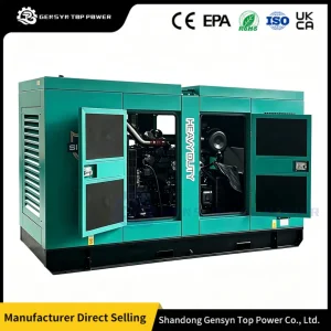 30kVA مجموعة مولدات الديزل الصامتة الاحتياطية التلقائية ذات الهيكل المدمج من كامينز