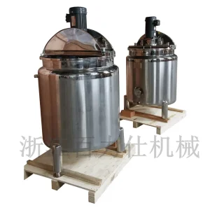 Industrial Stainless Steel 200L LPG Boiler