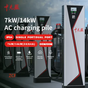 ISO9001 Smart AC Charger