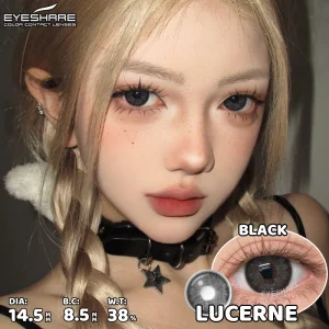 Eyeshare 14.5mm Large Diameter Natural Color Soft Contact Lenses 1-Yearly Cosmetics Care Eyeglasses Product